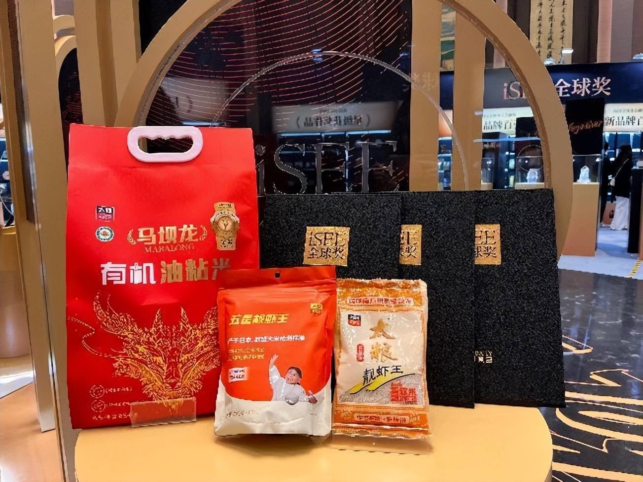 球美味认可匠心打造餐桌品质之选不朽情缘模拟器太粮集团荣获全(图4)