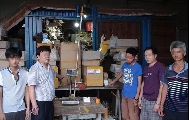千亿市场惊动中美合作抓捕行动！不朽情缘版福建小县城假烟泛滥(图12)