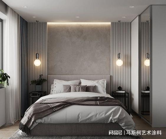 柯空间搭配指南不朽情缘马斯(图3)