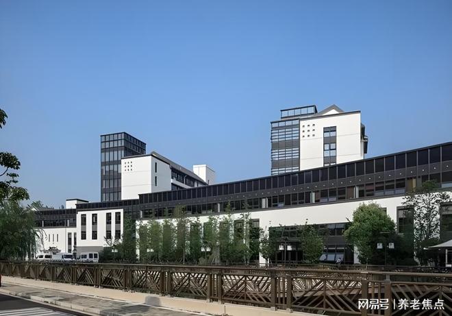 和颐养院2025年5月价格预览地址电话不朽情缘正规网站长宁高品质康养：西郊协(图1)