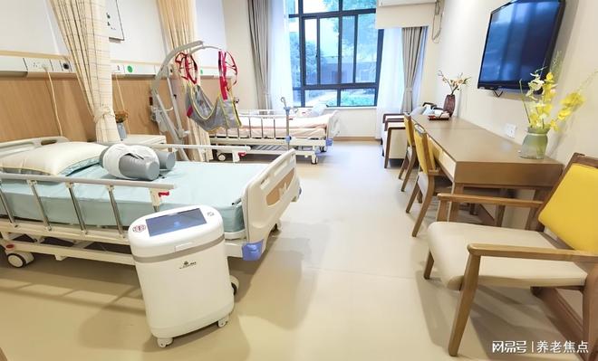 和颐养院2025年5月价格预览地址电话不朽情缘正规网站长宁高品质康养：西郊协(图4)