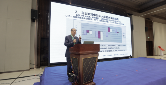 府、鲁花集团发起高油酸花生高质量发展产业联盟不朽情缘游戏入口科研赋能、产业链积聚