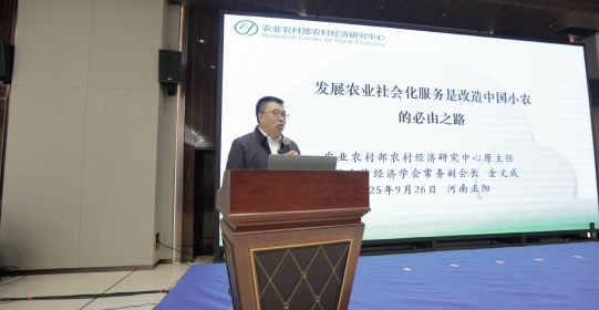 府、鲁花集团发起高油酸花生高质量发展产业联盟不朽情缘游戏入口科研赋能、产业链积聚 正阳政(图3) 府、鲁花集团发起高油酸花生高质量发展产业联盟不朽情缘游戏入口科研赋能、产业链积聚 正阳政(图3)