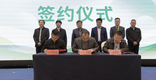 府、鲁花集团发起高油酸花生高质量发展产业联盟不朽情缘游戏入口科研赋能、产业链积聚 正阳政(图5) 府、鲁花集团发起高油酸花生高质量发展产业联盟不朽情缘游戏入口科研赋能、产业链积聚 正阳政(图5)