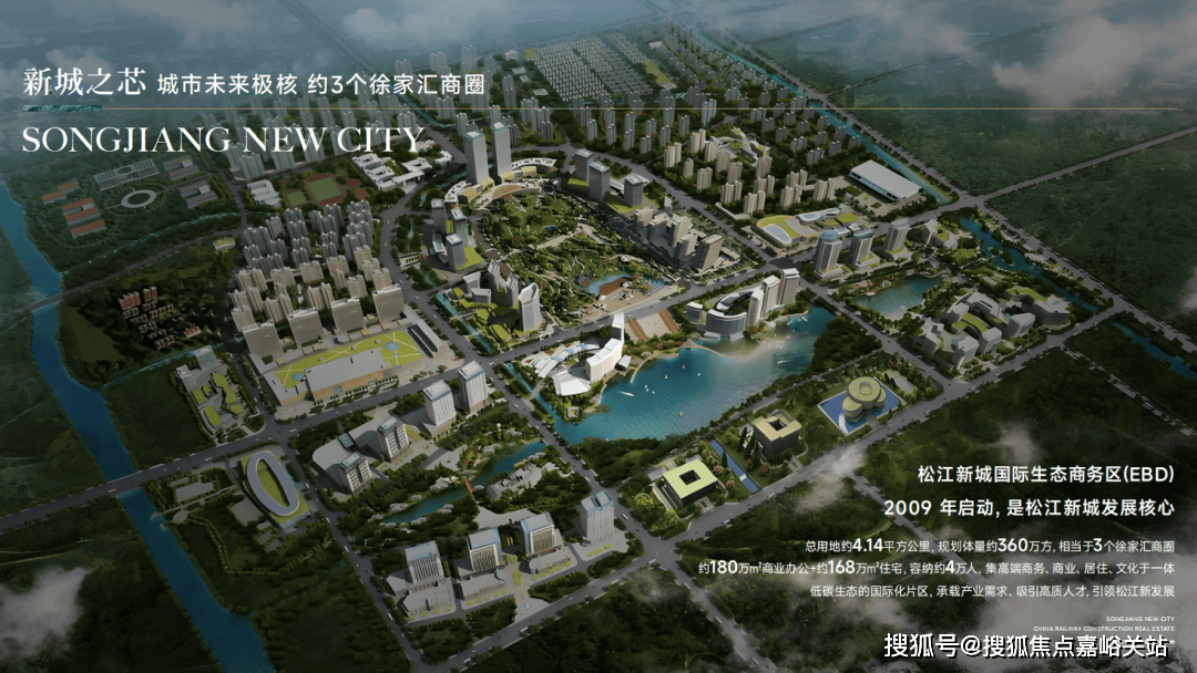 西派云间销售中心 - 环境户型价格地址配套电话交房时间配套交