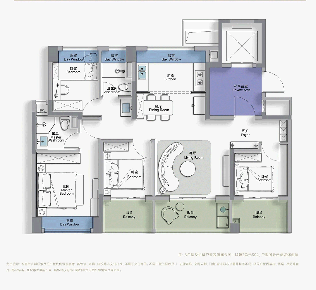 西派云间销售中心 - 环境户型价格地址配套电话交房时间配套交房时间不朽情缘mg网址中国铁建·西派云间 (售楼处电话) - 中国铁建·(图7) 西派云间销售中心 - 环境户型价格地址配套电话交房时间配套交房时间不朽情缘mg网址中国铁建·西派云间 (售楼处电话) - 中国铁建·(图7)