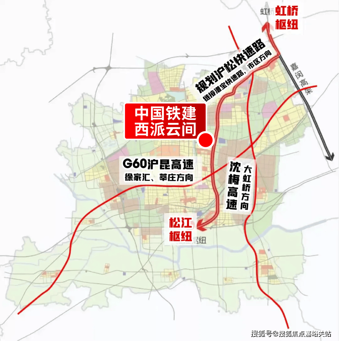 西派云间销售中心 - 环境户型价格地址配套电话交房时间配套交房时间不朽情缘mg网址中国铁建·西派云间 (售楼处电话) - 中国铁建·(图6) 西派云间销售中心 - 环境户型价格地址配套电话交房时间配套交房时间不朽情缘mg网址中国铁建·西派云间 (售楼处电话) - 中国铁建·(图6)