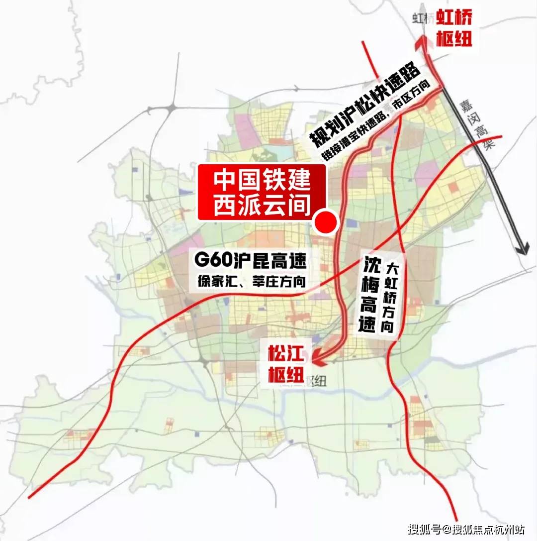 西派云间 (售楼处) 官方网站 - 2026年西派云间售楼中心 - 环境 - 户型 - 价格 - 地址 - 楼盘详情 - 配套 - 电话 - 交房时间 - 配套 - 电话 - 交房时间(图6)