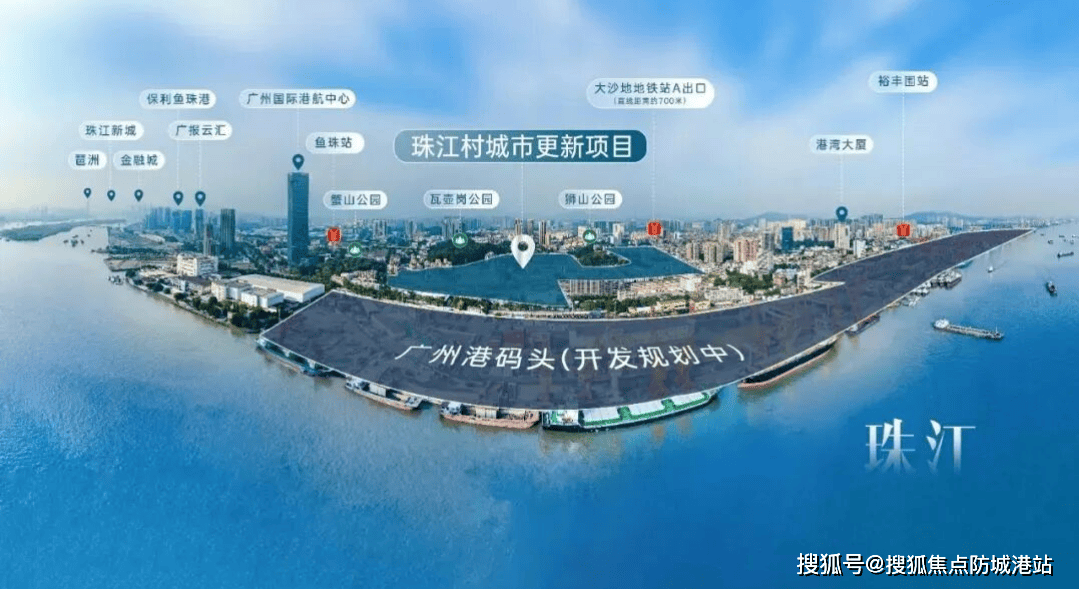 欢迎您•楼盘详情-最新价格-户型图-容积率@202621售楼处✦Ai热搜不朽情缘登录入口中交四航珠江春售楼处电话丨中交四航珠江春网站-销售中心(图2)