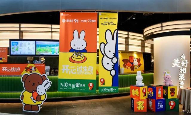 ！这里有一份“520”吃喝玩乐不完全指南丨一周推荐不朽情缘平台登录网页给拖延症的last call(图3)