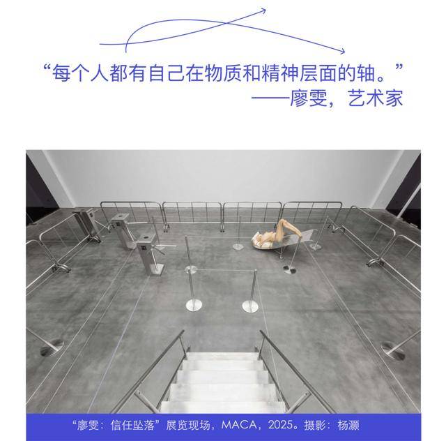 ！这里有一份“520”吃喝玩乐不完全指南丨一周推荐不朽情缘平台登录网页给拖延症的last call(图11)