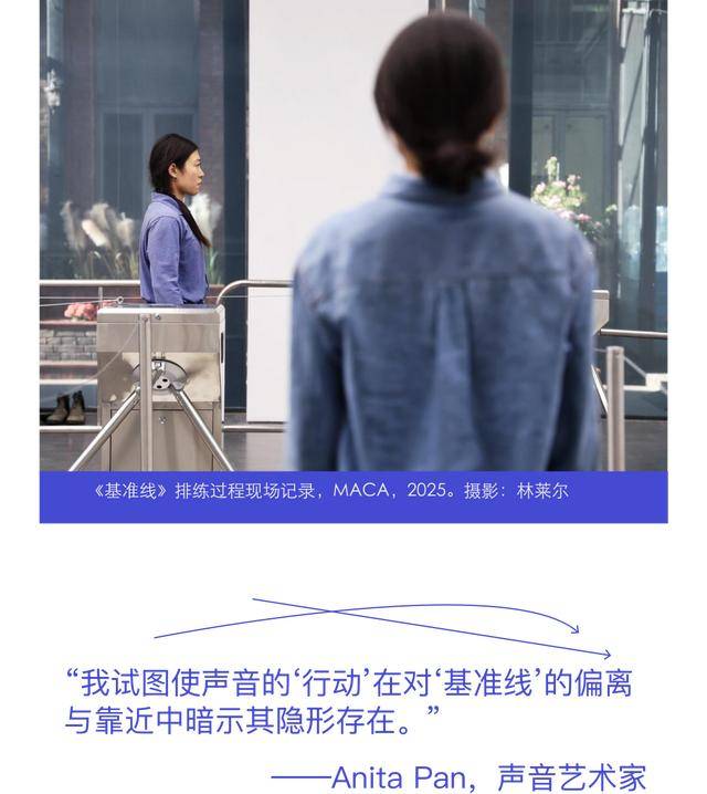 ！这里有一份“520”吃喝玩乐不完全指南丨一周推荐不朽情缘平台登录网页给拖延症的last call(图30)
