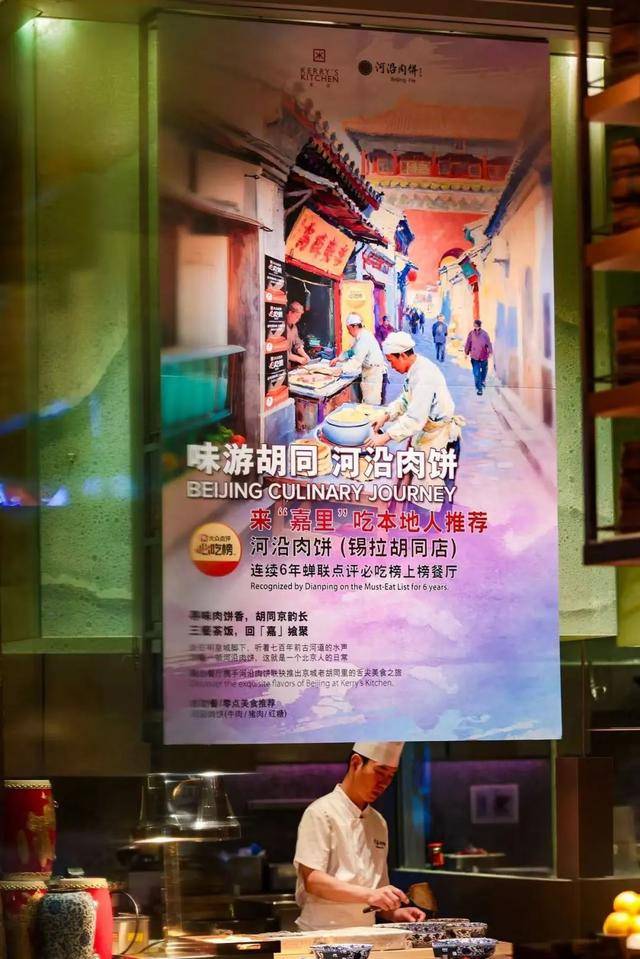 ！这里有一份“520”吃喝玩乐不完全指南丨一周推荐不朽情缘平台登录网页给拖延症的last call(图33)