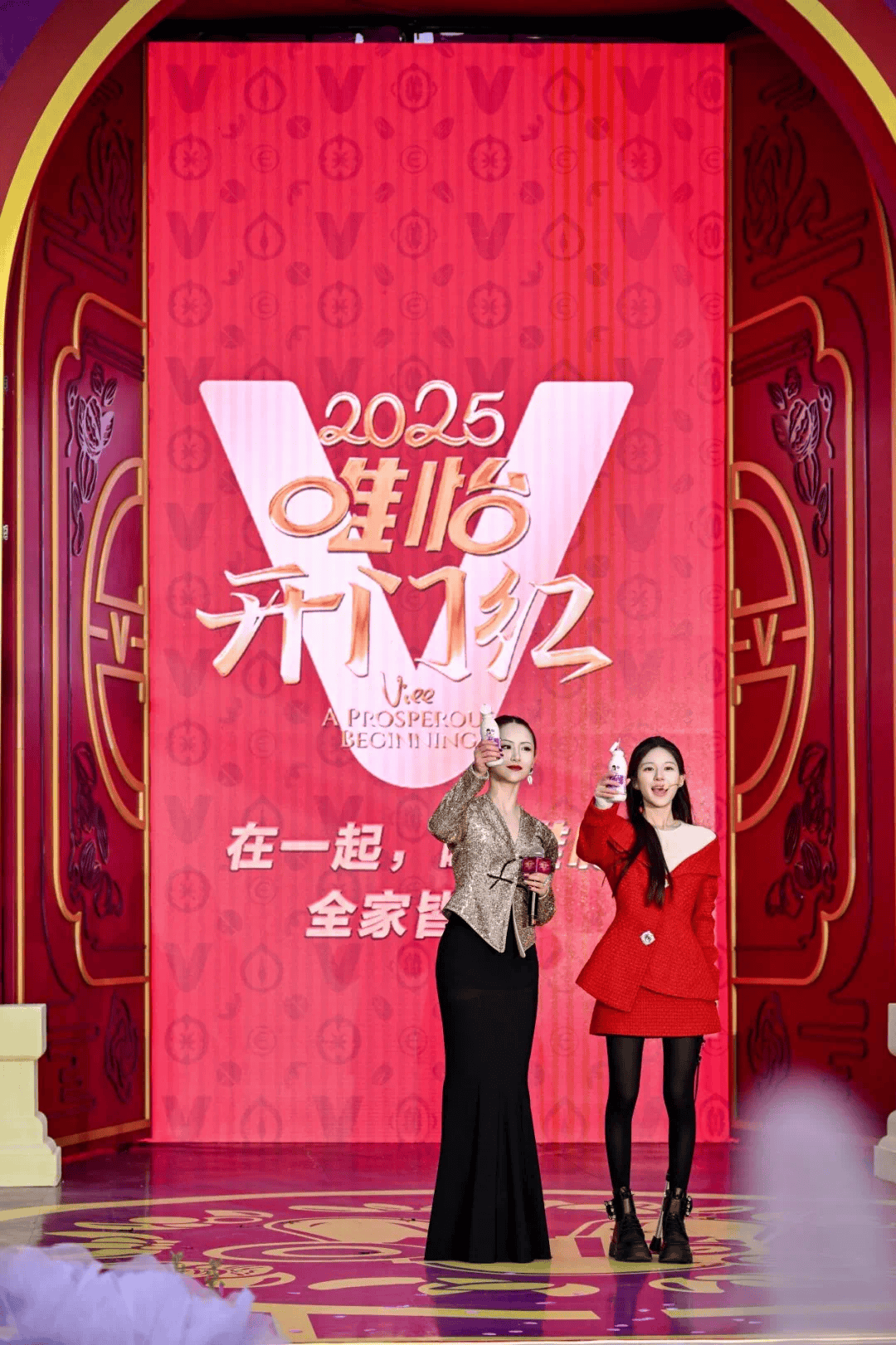 个“川渝餐桌上的神”被全球大消费PE投资不朽情缘电子游戏33年“只销售健康”这(图8)