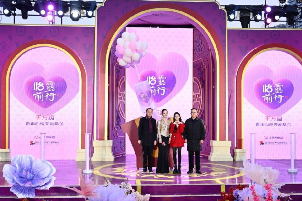 个“川渝餐桌上的神”被全球大消费PE投资不朽情缘电子游戏33年“只销售健康”这(图12)