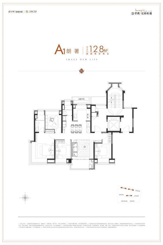 售楼处发布：以匠心品质铸就人居传奇！不朽情缘游戏网站聚焦 保