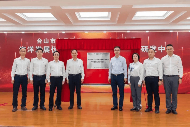 桌——中山大学海洋科学学院创新守护“蓝色粮仓”|新华智见mg不朽情缘游戏平台把实验室搬到“塘头”让成果“游”上餐(图5) 桌——中山大学海洋科学学院创新守护“蓝色粮仓”|新华智见mg不朽情缘游戏平台把实验室搬到“塘头”让成果“游”上餐(图5)